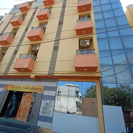 Shree Hotel Shivdhara Somnath Exterior photo