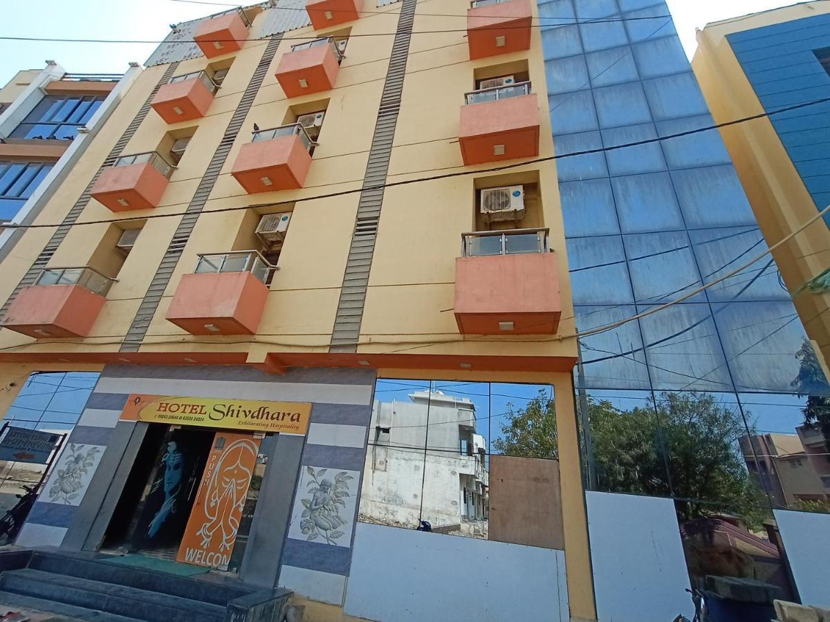 Shree Hotel Shivdhara Somnath Exterior photo